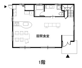 こんな開放的な間取りなら匂いの元も少ないです