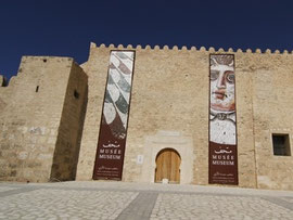 Sousse archaeology Museum