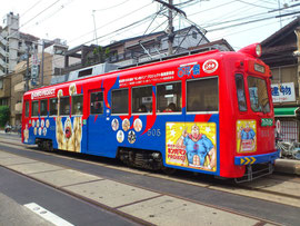 キン肉マン電車