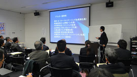たましん共催 経営力セミナー