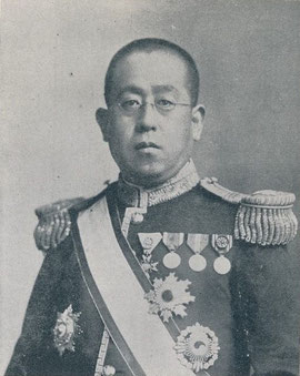 Iyesato Tokugawa (徳川 家達)  