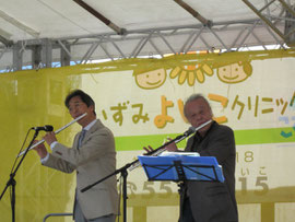 Yoshida&TakaのFlute Duo