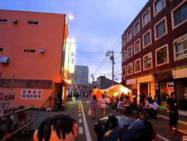 おっ、男らしい名前の看板!