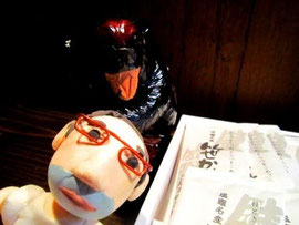 ま、何はともあれ、明日はこれで晩酌しよ!