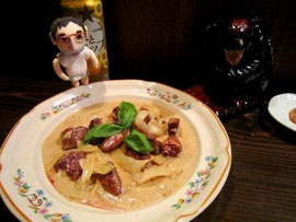 クリックで一口メモが見れますよ~