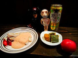 ここをクリックすると一口メモが見れますよ!