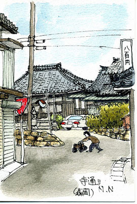 寺通り(森岡)