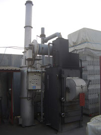 ダイトーIHJ-600 水冷式焼却炉  県内建設会社様