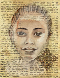 carnet de voyage Ethiopie aquarelle portrait jeune femme