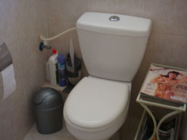 Salle de bain douche