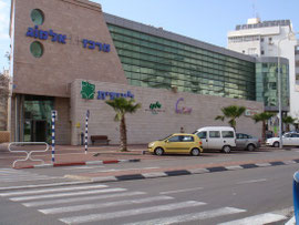 Centre commercial de Youd Alef