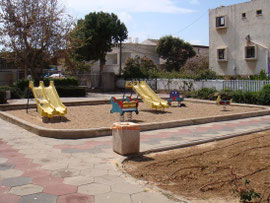 jardin d'enfants à proximité