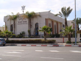 Synagogue du quartier Youd Alef