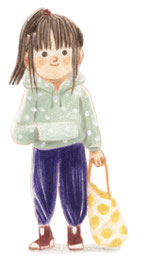 Innentitel, "Susie im Supermarkt", Daniel Fehr, Bohem Verlag, 2024
