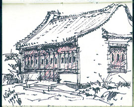 Chinese tuin, Hortus Haren, stift, 10x8cm