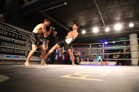 Kampfsport, Kickboxen, Masters Gym GmbH, Haus Gala, Krefeld