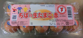 販売元へGO!!