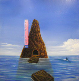 ROMAN FRECHEN  PACHINKO ISLAND, ÖL AUF HOLZKISTE, 35 X 35 X 12 CM, 2013