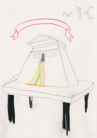 DIRK SPRINGMANN     "FUNDA MENTE"  BLEISTIFT AUF PAPIER  21 x 29,7 CM    2015