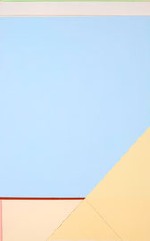 DANIEL HÖRNER   O.T.   2016   ÖL AUF CANVAS   129 X 80 CM