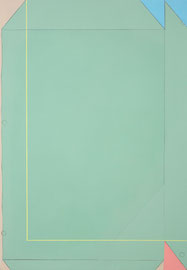 DANIEL HÖRNER   O.T.   2016   ÖL AUF CANVAS  145 X  100 CM