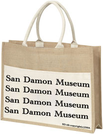 San Damon Museum - Bag collection