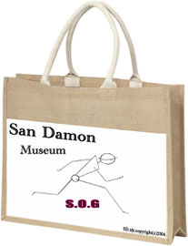 San Damon Museum - Bag collection