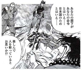 平松伸二▽HIRAMATU,Shinji - 漫画家 イラストレーター J-Mac 平松伸二▽HIRAMATU,Shinji - 漫画家 イラストレーター J-Mac