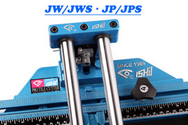 JW ・ JPシリーズ