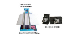 タフエースクリンカータイル切断機 JW-330TL - タイル工具世界 タフエースクリンカータイル切断機 JW-330TL - タイル工具世界