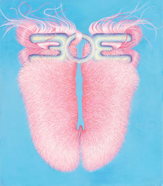 Paula DMO, 2021 / Öl auf Leinwand / 40x30 cm 