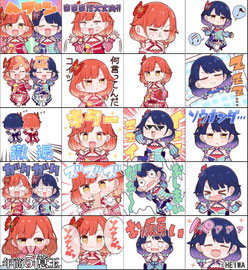ハルルナLINEスタンプ/株式会社平和