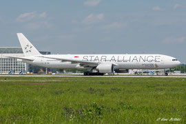 Boeing 777-300 - Singapore Airlines (Star  Alliance)