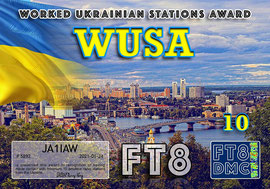 WUSA  ウクライナの局との交信