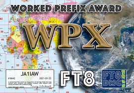 WPX  FT8版