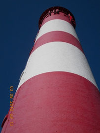 Der Leuchtturm von Amrum