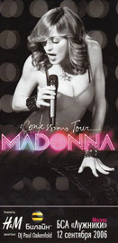 CONFESSIONS TOUR RUSSIE 12/2006