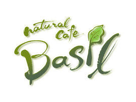 筆文字ロゴデザイン『Natural cafe Basil　ナチュラルカフェ・バジル』デザイン書