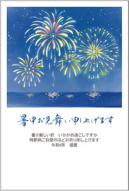 暑中見舞いデザイン　花火が上がっている海の夜景のイラスト