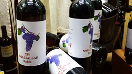 Diseño de etiquetas de la gama de vinos de Bodegas Navaltallar de la D.O. de Valtiendas en Segovia