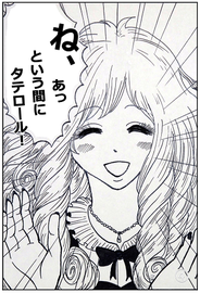 シーン　4