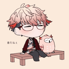 春