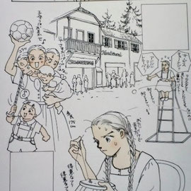 家出したとき、友人を頼って働きはじめた街がゼメリングという、冬季はスキー客でにぎわうリゾート地。店の看板に何気に地名入れときました。一応実際のゼメリングの街を描いているのですよ。