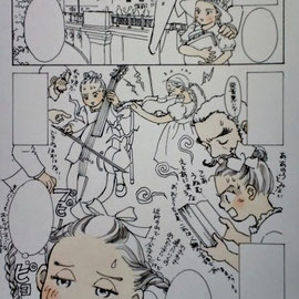 お父さんは仕事で外国を渡り歩いていたので、部屋にはたくさんの変わった楽器やいろんな国の本や、外国の鳥まで飼ってあったりしたそうです。