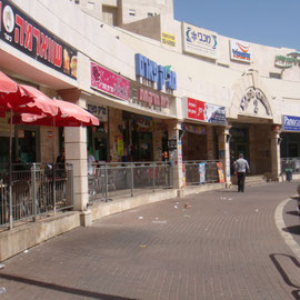 Kikar tous commerces