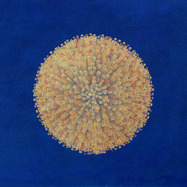 CITE SOLAIRE   42 x 32 cm   acrylique sur carton