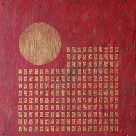 TABULA I  45,5 x 38,5 cm  acrylique sur bois