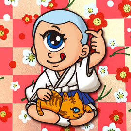 BUNIZUCCI