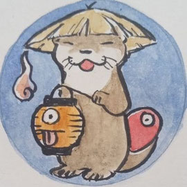 茶柱立太 