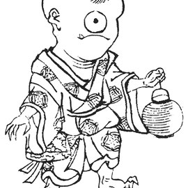 時代を見つめる一つ目妖怪展 音ノ怪 絵ノ怪 時代を見つめる一つ目妖怪展 音ノ怪 絵ノ怪
